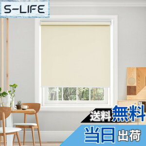 �y���������zDeconovo �v���R�[�h�� ���[���X�N���[�� ���[���J�[�e�� 1���Ռ� 100%�Ռ� �ۉ� �f�M �ՔM �h�� �h�� UV�J�b�g �F�F�x�[�W���A�T�C�Y�F����220cmx��160cm