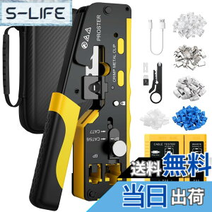 �y���������zProster RJ45 �����H�� LAN�R�l�N�^ �����߃y���` RJ45/RJ11/RJ12�Ή� CAT5/CAT6/CAT7�Ή� �[�d��LAN�`�F�b�J�[ CAT6��CAT7�R�l�N�^�[ ���[�o�b�O �֐n ���{��������t�� �d�b���Ή� LAN�P�[�u��
