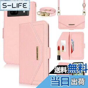 �y���������zCross pattern Wallet leather case for Pixel 8 �F�F����t��-�s���N�A�T�C�Y�FPixel 8A