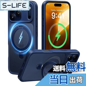 �y���������z�y8�N�̏��S�J�� ���ϋv�X�^���h�\���zCASEKOO for iPhone �P�[�X �y�ČRMIL�K�i �ϏՌ��^MagSafe�Ή��z�B���X�^���h �c�����đΉ� ���C�����X�[�d�Ή� �}�b�g�d�グ �w��h�~ ���ϖh