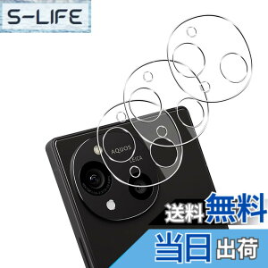 �y���������z�Ή� �K���X�t�B���� + �J�����t�B���� �y�d�x9H�z �C�A�[�� �A�w��h�~ �A�ȒP�\��t�� �F�F�N���A�A�T�C�Y�F�Ή� AQUOS R10 �J�����t�B����