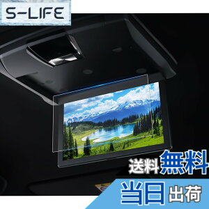 �y���������zruiya �t�B���� �f�B�X�v���C �t�B���� ����h�~ �\�t�ȒP �J�X�^�� �p�[�c �ی�t�B���� Hydro�R�E�C���X���H �J�X�^���p�[�c �J�X�^�� �T�C�Y�F10.1�C���` �A���p�C�� RSH10XS-L-B/RSH