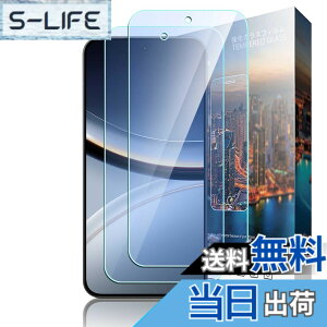 �y���������zagwgasawfawfawfgagfwefawfawga �Ή� Galaxy A25 5G �K���X�t�B���� afwaf �F�F�N���A�A�T�C�Y�FZFX--�y2���zXiaomi POCO F7-lg