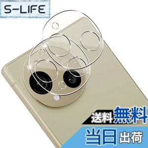 �y���������z�p AQUOS R10 SH-51F �����Y�ی�t�B�����y2������z ���YAGC���Ɏq�f�� �Ή� AQUOS R10 �J�����t�B���� 9H�\�ʍd�x �����K���X �����Y�t�B���� �S�ʕی� �ϏՌ� �p �A�N�I�X R10 �t�� �J