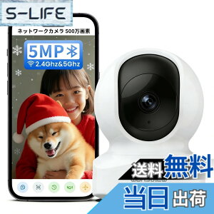 �y���������zWansview �F�F5MP���E�펞�^��A�T�C�Y�FA.�����J����