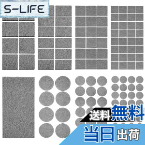 �y���������zPureSino �Ƌ�ی�p�b�h 3M�e�[�v�̗p 129�� �t�F���g �����h�~ �Ƌ�r �S���� �e�[�u���ی� 5mm �Z���t�S�� ���R�ْf ��t�ȒP �����h�~ �F�F�O���[�A�T�C�Y�F��8.5CM*16.5CM/1PCS