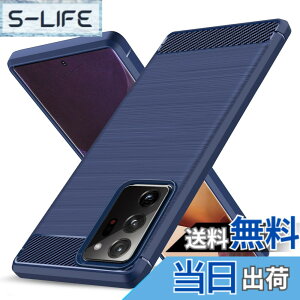 �y���������zGalaxy Note20 Ultra �p�P�[�X �ϏՌ� �V���R�� �Y�f�@�� ���^ �����Y�ی� �w��h�~ �Ռ��z�� �U�M���H �y�� �\�t�g ��G��ǂ� ����~�� ���o���Ղ� ���C�����X�[�d�Ή� �M�����N