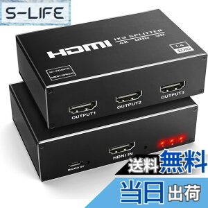 �y���������zavedio links 8K ���z�� 4K HDMI �����o�� �F�F4K30Hz 1����3�o��