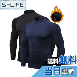 �y���������z[LANBAOSI] �C���i�[�V���c �����Y �R���v���b�V�����E�F�A �g�b�v�X [�h���ۉ� �z������] �n�C�l�b�N U�l�b�N �A���_�[�V���c ���� �g���[�j���O �X�|�[�c �T�C�N���W���[�W �A�E