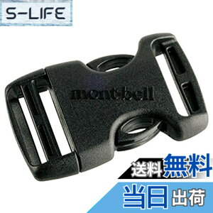 �y���������z�����x��(mont-bell) �T�C�h�����[�X�o�b�N��25mm �u���b�N 1124356 BK 1124356 �F�F�u���b�N�A�T�C�Y�F25mm