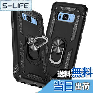 �y���������zTMUJWS Samsung Galaxy S8+ �P�[�X/Samsung Galaxy S8 Plus �P�[�X �����O �ϏՌ� �Ռ��z�� ���h�~ �S�ʕی� �J�����ی� �X�^���h�t�� TPU+PC�o���p�[ �w��h�~�΍� ��d�\�� 360�x��] �h�o �ԍ�