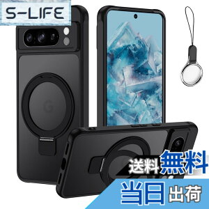 �y���������zGoogle Pixel 7a �p �P�[�X �X�^���h�@�\ ��̌^Magsafe�����O�X�^���h �z���_�[�O�[�O�� �s�N�Z��7A �J�o�[ �X�^���h�@�\ �c�����Ή� HILEGENER �X�}�z�P�[�X �ϏՌ� ������ �}�b�g�� ��