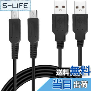 �y���������zConkoo 3DS �[�d�� 3DS �[�d�P�[�u�� USB�[�d New3DS/New3DSLL/3DS /3DSLL/i2DS /DSi/DSiLL/2DS���p USB�[�d�P�[�u�� �y1.2M ���z �F�Fblack�A�T�C�Y�F2�{�Z�b�g