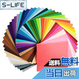 【送料無料】サイズが選べる カット フェルト ハード 生地 44色 セット 厚さ 1mm 10 x 10 cm 不織布 アクリル系繊維 クラフトフェルトマットIY用 色：44枚、サイズ：10cm*10cm