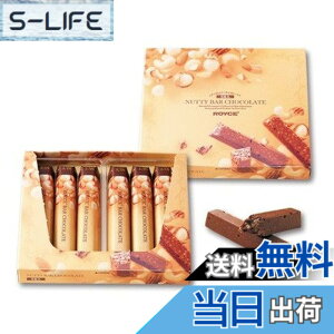 �y���������zROYCE'(���C�Y) CHOCOLATE_CANDY �T�C�Y�F6�� (x 1)