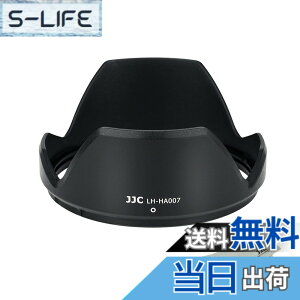 �y���������zJJC �t�� �����Y�t�[�h Tamron HA007 �݊� Tamron SP 24-70mm F2.8 Di VC USD (�^��: A007)�����Y �p Sony A7RIV A7SIII A7RIII A7RII A7III A7SII A7II A9II A99II Canon EOS 6DM2 5DM4 Nikon D780 �ɑΉ�