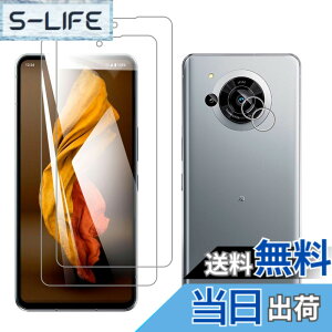 �y���������z�t�B���� �T�C�Y�F�y2��+2���zFor AQUOS R7