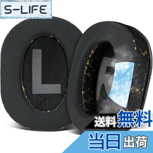 �y���������zSOULWIT �C���[�p�b�h �C���[�N�b�V���� �Ή� Logicool (Logitech) G Pro, G Pro X, G ProX 2, G Pro X SE ������ �w�b�h�Z�b�g ���� �p�b�h for ���W�N�[�� GPro, GPro X, GProX 2, GPro X SE �p �C���[�J�b�v 