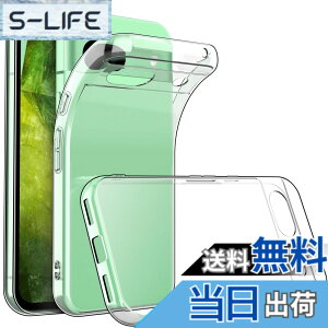 �y���������zGoogle Pixel 8A �P�[�X �N���A ���� �V���R�� �O�[�O�� �s�N�Z��8A �J�o�[ �ϏՌ� TPU �N���A�P�[�X �\�t�g �ی�J�o�[ �X���� ���^ �w��h�~ �h�� �h�o ���h�~ �F�F�N���A