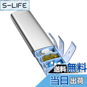 �y���������zVaydeer 7 Day Weekly Pill Organizer �F�F��F�A�T�C�Y�FS
