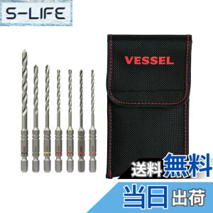 �y���������z�y ����z�x�b�Z��(VESSEL) �R���N���[�g �h�����r�b�g �N�b�V�����h���� 7�{�g ���[�|�[�`�t ACD7S-1