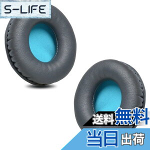 �y���������zZMHJY �C���[�p�b�h �C���[�N�b�V���� for AKG K518LE,Sony MDR-NC6,ATH-S200BT,S220BT �w�b�h�z�� �����p �p�b�h