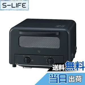 �y���������z�ۈ� �I�[�u���g�[�X�^�[ EQ-HM30 �p���؂��Z�b�g �F�F�u���b�N