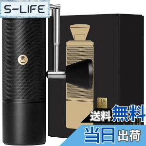 �y���������z�^�C�����A TIMEMORE �I�qC2S ��҂��R�[�q�[�~�� �蓮�� �R�[�q�[�O���C���_�[ �X�e�����X�P �e�������\ ���|���₷�� coffee grinder �ƒ�p �ȗ͐� �_�C�������h �F�FC5-PRO-�u���b