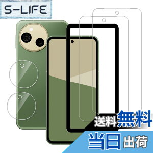 �y���������zHUAKE 2���Z�b�g ���{�f�ލ̗p ��p �K���X�t�B���� �F�F�����A�T�C�Y�F22DAQUOS Sense 10