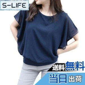 yz[MEME XTRA] GNXg uEX fB[X  Vc Jbg\[ ItBX  t VtH t tA gbvX tVc ĕ nt h}  傫TCY 