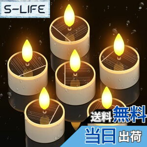 yzPChero z[d LhCg ȃGl \[[Lh led 낤 ZT[Cg hIP54 zpl  z ^  \[[ čՂ gF I/