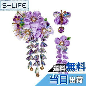 yz[JZOON] 3_Zbg l ܎O    U a ܂ݍ׍H  Ǝ  t     sN  5FS15I FFBATCYFFree