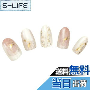 yz[BeautyAvenue]nh lCV[ WFlC d^Cv FFShy GladiolusiVCOWIXj