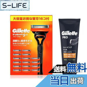 yzGillette Wbg t[W }jA { (֐n16Rt) +VF[rOWF 175mlyZbgzE J~\ j Y yz FFubNEIW