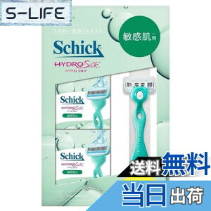 yzSchick(VbN)nChVN qpnt{ ֐n(8R) J~\ FFO[