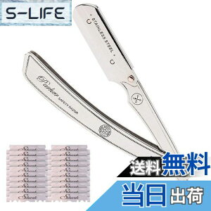 yzparker ܂肽ݎ 䓁 (֐nZbg) s؂ꖡŒciV (S/y) XeXX`[ J~\ VF[rO E j Y p[J[ FF20 ֐ntAT