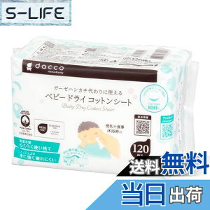 yzdacco(_bR) K[[nJ` 100% FFATCYF120