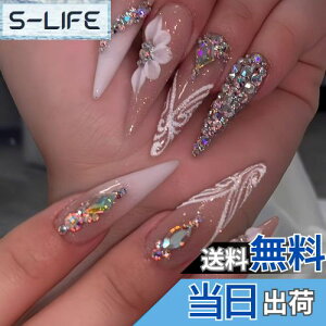 �y���������zLiberte555 �l�C���`�b�v �M���� �q�� �����O �t���� ���� �n���n �����͂� �� ���� �L���L�� �V�[�� �F�F�M�����^�C�v6�A�T�C�Y�F�����O