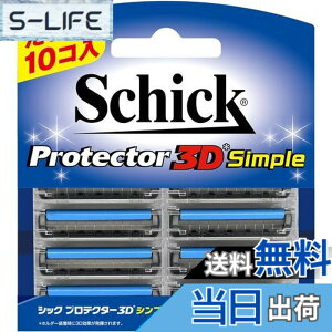 �y���������zSchick(�V�b�N) �V�b�N Schick �v���e�N�^�[3D �V���v�� �֐n �u���[ �P�i 10�� (x 1) �F�F�u���[�A�T�C�Y�F10�� (x 1)