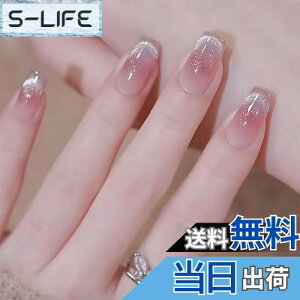 yzFINGOOO lC`bv }Olbg^Cv 24 ʃe[vt t  Eh`bv WFlC LL Vv  t H~ FFsND V[g ~fB