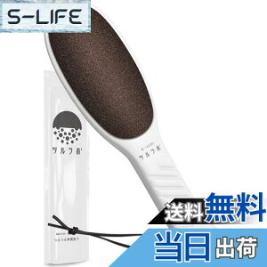 yz py畆Ȉ㋤ze/ח  X p y   PA c{ FFx[W,zCg,sNATCYF1 (x 1)