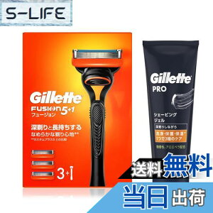 yzGillette Wbg t[W }jA {(֐n3Rt)+VF[rOWF 175mlyZbgzqp E J~\ j Y yz FFubNEIW