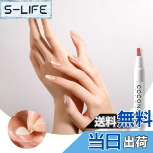 yzcoconail HEMAt[ ͂ WFlC }OlbglC LbcACWF ZtlC WFlCV[ s[It J[WF lC`bv AM[΍ L