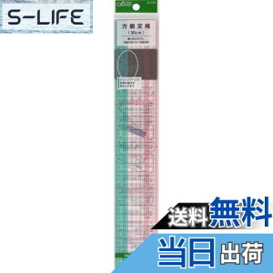 yzClover K FFNAATCYF30cm