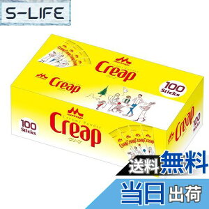 yzXi N[vEXeBbN TCYF100 (x 1)