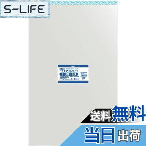 yzVW} wCR[  OPP NX^pbN e[vt 9×25cm 100 T9-25 FFATCYF38×60cm