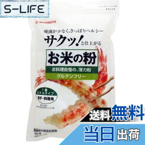 �y���������z�g�� ���Ă̕� ���͕� 1kg �T�C�Y�F1�L���O���� (x 1)