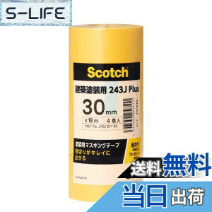 yzX[G XRb` hp}XLOe[v M40JE243J plus FFFATCYF30mm