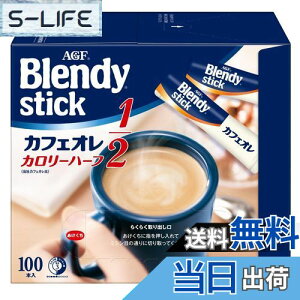 yzufB XeBbN JtFI J[n[t TCYF100{×1