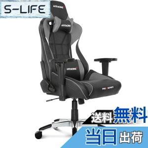 yzAKRacing Q[~O`FA fXN`FA ׋֎q wK֎q Pro-X JP YϋvPUU[ 180xNCjO ݑ [g 5N FFO[ATCYF